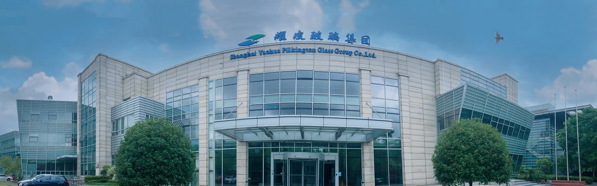 云顶集团(中国区)官方网站