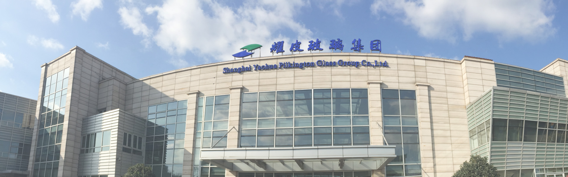 云顶集团(中国区)官方网站