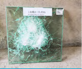 云顶集团(中国区)官方网站