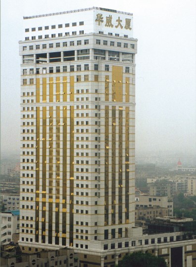 云顶集团(中国区)官方网站