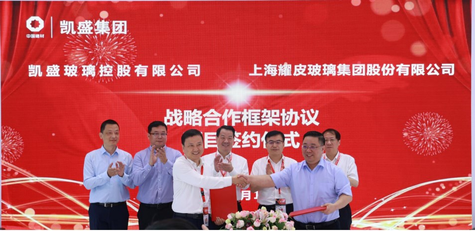 云顶集团(中国区)官方网站